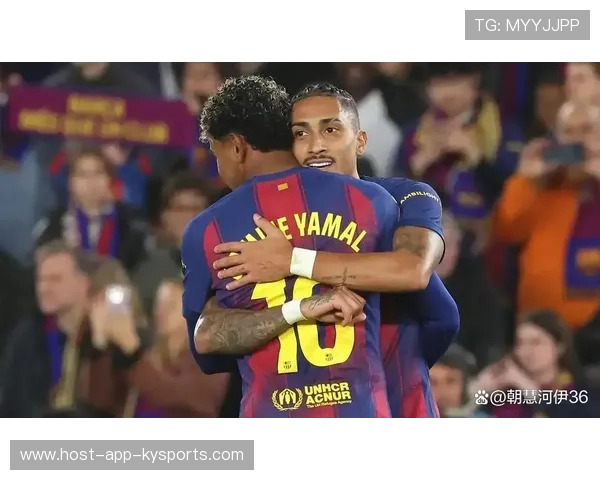 巴萨逆转后全队情绪高涨，拉菲尼亚右路爆发成胜负关键