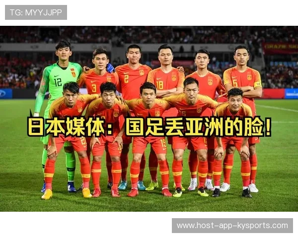 亚洲名额真相:为什么名额越多,国足越危险?,全亚洲都在帮国足出线 亚洲名额真相:为什么名额越多,国足越危险?,全亚洲都在帮国足出线