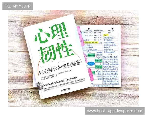 琑员如何在关键比赛中提升心理韧性,比赛心理素质差怎么提高 琑员如何在关键比赛中提升心理韧性,比赛心理素质差怎么提高