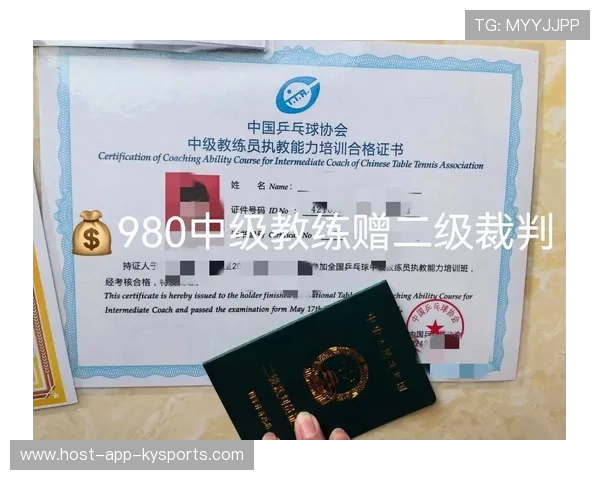 国际乒乓球俱乐部联盟发布教练员能力成长蓝图,国际乒乓球总教练 国际乒乓球俱乐部联盟发布教练员能力成长蓝图,国际乒乓球总教练