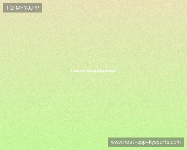 L组英格兰迦纳同积4分 末轮分别对阵巴拿马与克罗地亚争出线